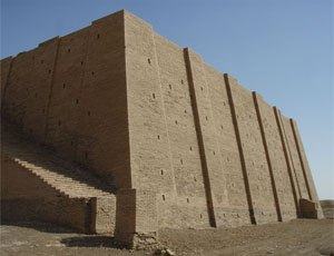 ziggurat